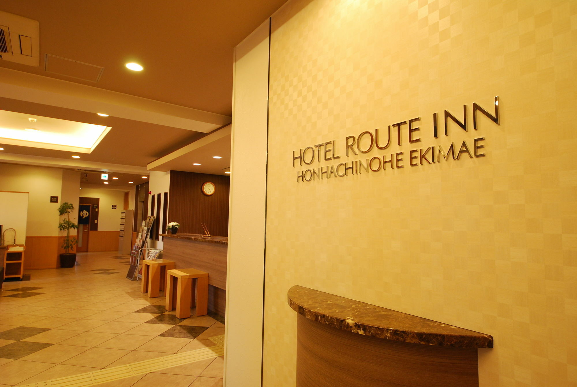 Hotel Route-Inn Hon Hachinohe Ekimae Exterior foto